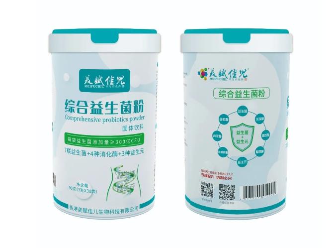 精选7种国家卫生部规定的婴幼儿可食用菌种