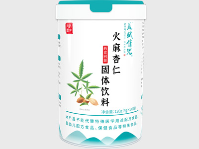 药食同源